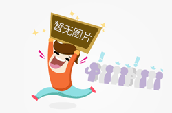 焊錫絲區