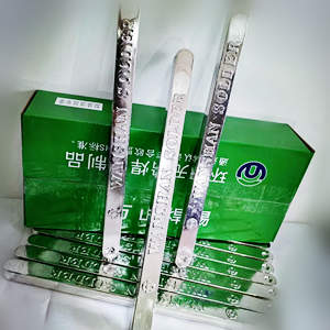 無鉛焊錫條適用于高端電子產(chǎn)品、控制器，儀表，充電器，測試儀器