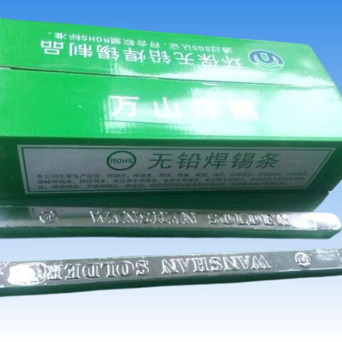高溫焊錫條熔點、流動性