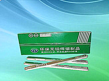 ?  焊錫條專用，錫球國內(nèi)生產(chǎn),價格低,交貨快,焊錫球不同合金可選——萬山焊錫牌