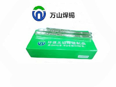 供應(yīng)優(yōu)質(zhì)無鉛焊錫條：提升焊接效率的必備選擇