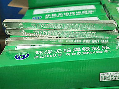手工焊接中，中度氧化的無鉛焊錫條有哪些表現？
