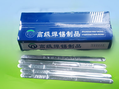 關(guān)于“63錫條能提純無錫錫粉嗎